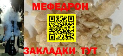 экстази Заводоуковск