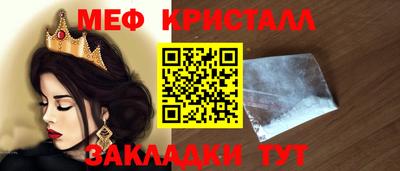 героин Чебоксары