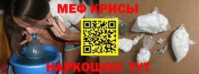 экстази Заводоуковск