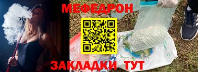 jwh Жуковский