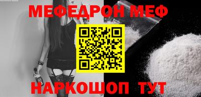 кокаин премиум Заволжье