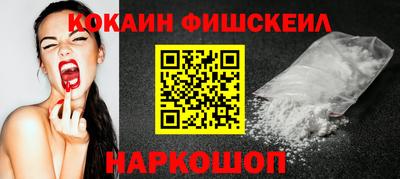 jwh Жуковский