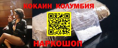 экстази Заводоуковск