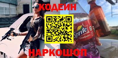 jwh Жуковский