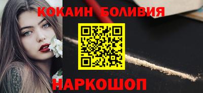 экстази Заводоуковск