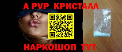 кокаин премиум Заволжье