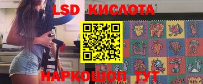 кокаин премиум Заволжье