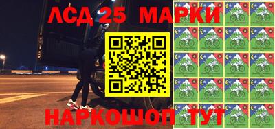 экстази Заводоуковск
