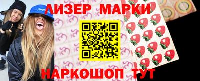 кокаин премиум Заволжье