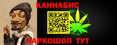 кокаин премиум Заволжье