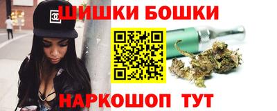 экстази Заводоуковск