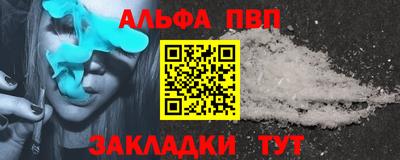 jwh Жуковский