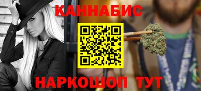 jwh Жуковский