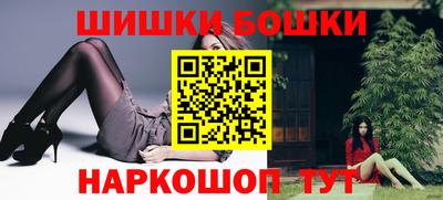 кокаин премиум Заволжье