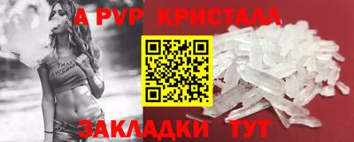 экстази Заводоуковск