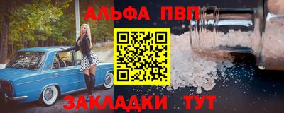 экстази Заводоуковск