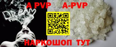 jwh Жуковский