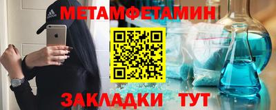 jwh Жуковский
