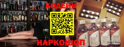 jwh Жуковский