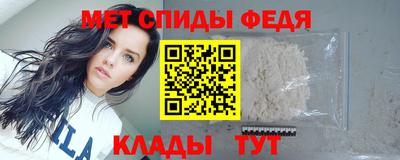 экстази Заводоуковск