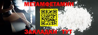 кокаин премиум Заволжье