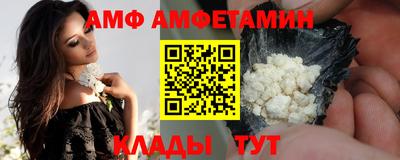 экстази Заводоуковск