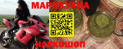 экстази Заводоуковск