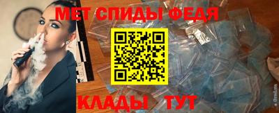 кокаин премиум Заволжье