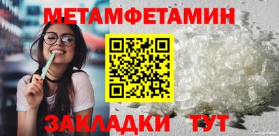 jwh Жуковский