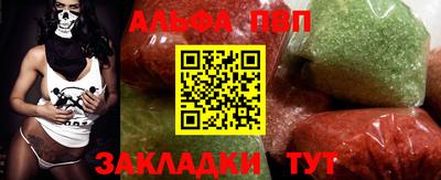 jwh Жуковский