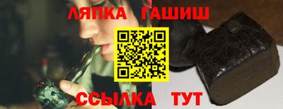 кокаин премиум Заволжье