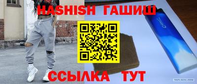 экстази Заводоуковск