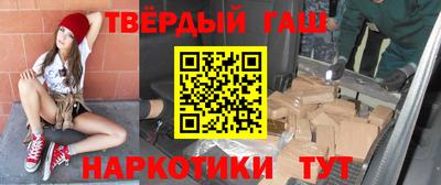 jwh Жуковский