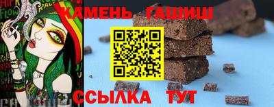 jwh Жуковский