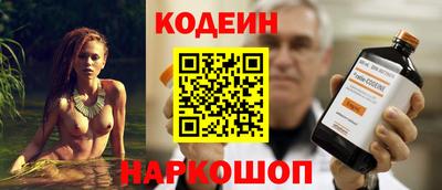 экстази Заводоуковск