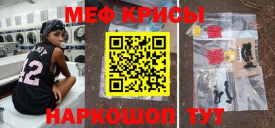 экстази Заводоуковск