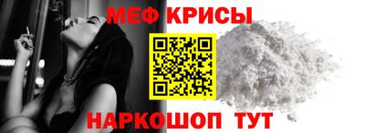 кокаин премиум Заволжье