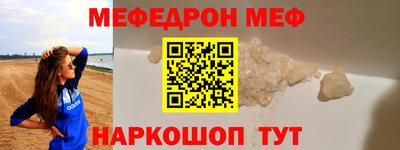 jwh Жуковский