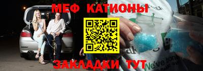 jwh Жуковский