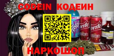 jwh Жуковский